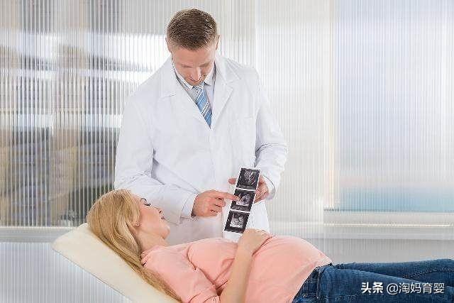 拿到B超单却看不懂？上边的那些数据，孕妇都应该知道