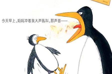 “作业没完成，爸爸失控砍伤孩子”情绪不稳定的父母是孩子的灾难