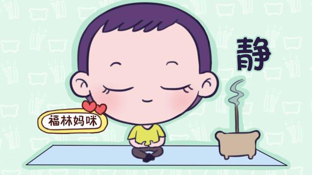 家有6岁以下的孩子，父母要抓紧培养孩子“三心十惯”，受益终生