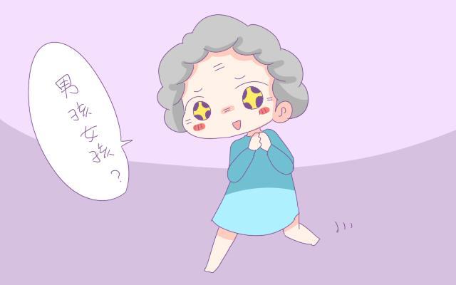 生不生男孩跟爸爸有关，这3种爸爸更容易生儿子，你家那位是吗？
