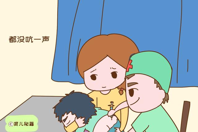 宝宝打针哇哇大哭，妈妈用个小夹子就搞定了，父母总算省心了