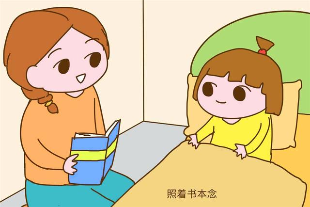 如何让“亲子阅读”更有趣？这3种硬核“共读方式”你要会