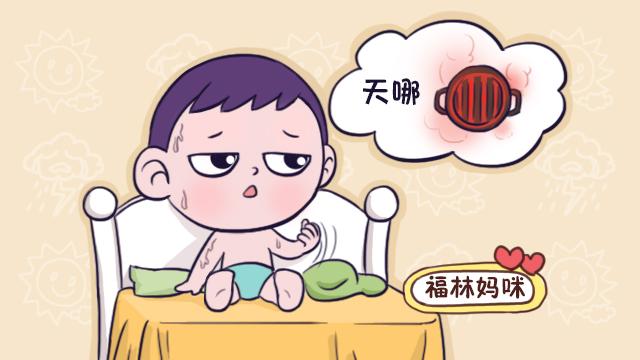 宝宝睡觉不老实，是因为热？这些隐藏原因，宝妈可别忽视