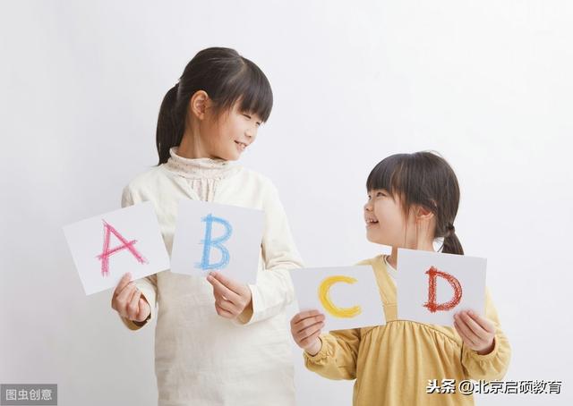 不到3岁的孩子每天学英语，“危害”竟然这么大？