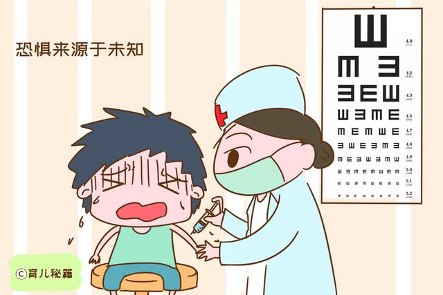 宝宝打针哇哇大哭，妈妈用个小夹子就搞定了，父母总算省心了