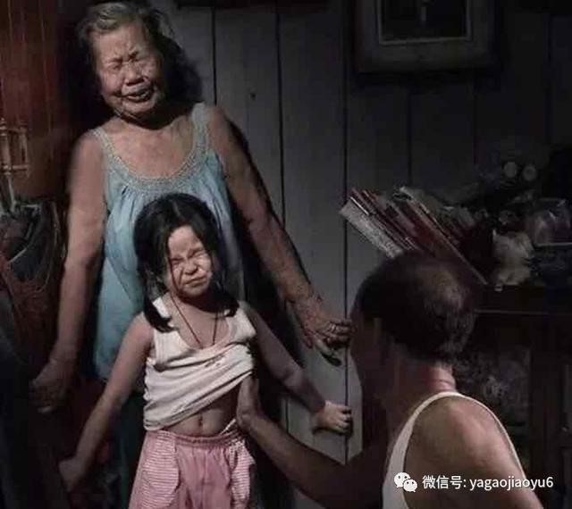 儿童性侵案七成是熟人，我们如何保护孩子？