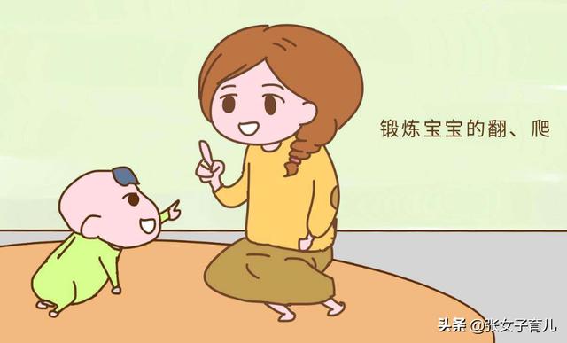 宝宝的智力发育的2大黄金期，错过了，就实在太可惜了
