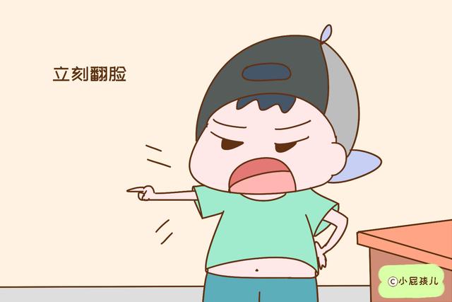 长大不孝顺的孩子，都有隐藏很深的特质，很多父母都被蒙蔽了