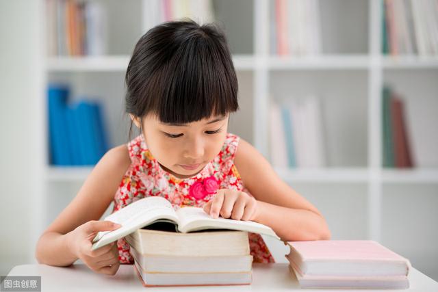 脑科学家4条建议，让你的孩子爱上阅读