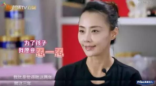 专业妈妈大考验，来测一下你是什么属性的妈妈？