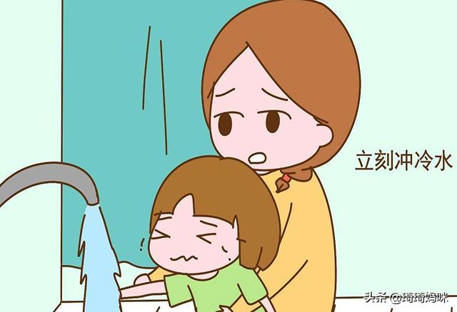 宝宝被开水烫伤以后，宝妈这样处理，连医生都点赞