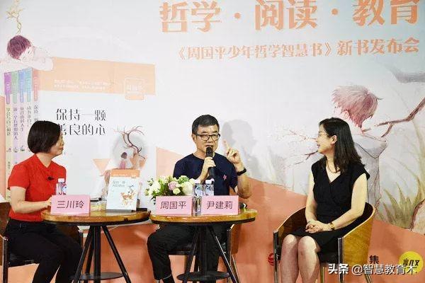 周国平：中国家长的焦虑是孩子最沉重的负担，压制孩子成长