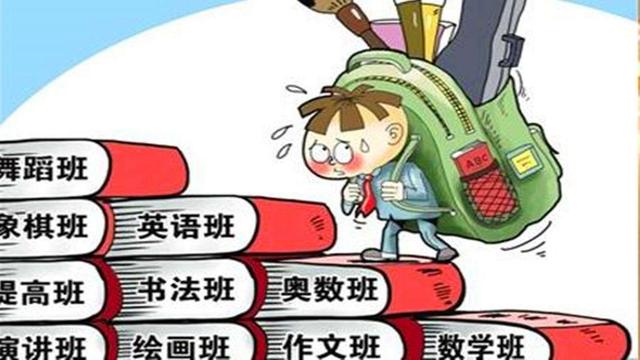 孩子多大开始练字最好？培养孩子书法的黄金期，你知道吗？