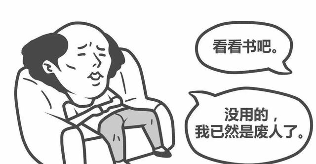 孩子做事易失败怎么办？避免“习得性无助”，要懂“正确归因”