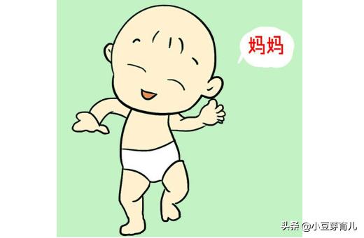 踮脚走？外八字？O型腿？学步期烦恼全解答