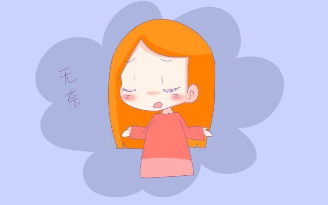 全职妈妈和职场女性，原来在娃的眼里差距这么大！你是哪种？