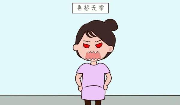 在孕期抑郁时会有这些表现，正确引导和沟通对孕妇特别重要