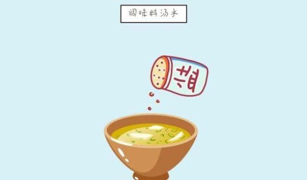 这3种“汤”再营养也少给小孩喝，可能会对肠胃有压力，阻碍发育