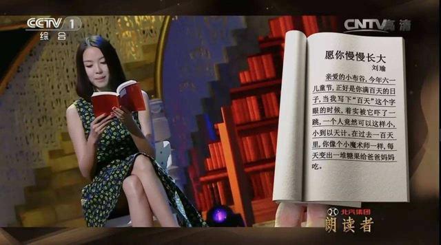 养成好的阅读，使孩子终生受益，家长如何培养孩子的阅读能力？