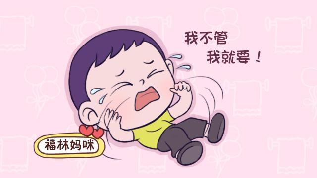 为什么条件一般的家庭，反而养出骄纵跋扈的孩子？