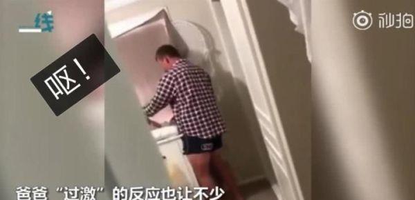 父爱如山体滑坡！爸爸第一次换纸尿裤 看一眼忍不住回头干呕