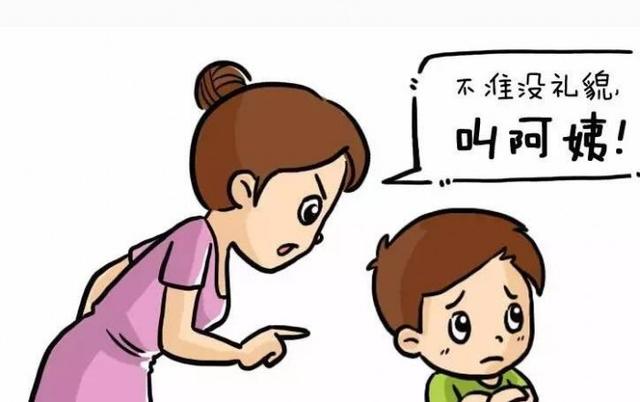 给孩子真正的自由并不是无组织无纪律的教育