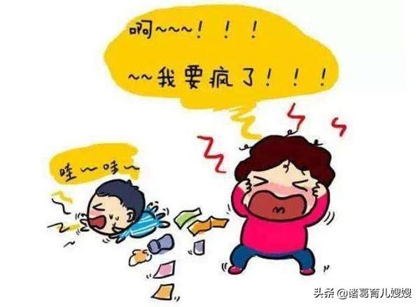 宝宝2岁各种表现令你无力招架？宝妈用好4个技巧，让宝宝顺利过渡