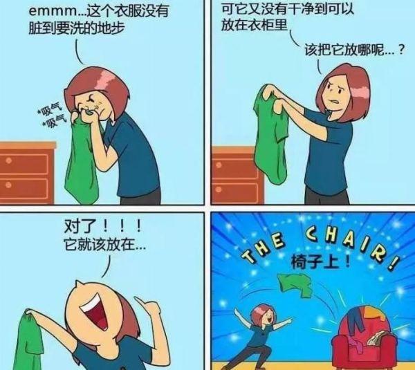 甲醛残留，霉菌滋生！别再用这些错误的方法给孩子洗衣服了