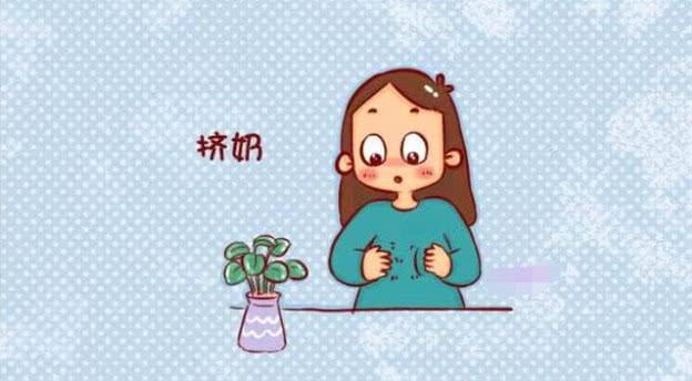 涨奶时，妈妈千万不要做这几件事，不然情况会更糟糕