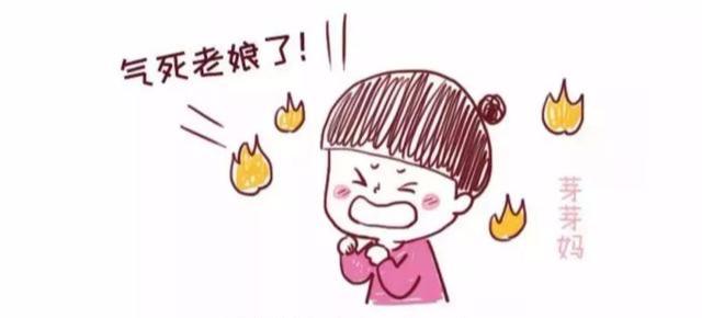 每一个脾气暴躁的妈妈身后，都有一个缺席的爸爸，很有道理……