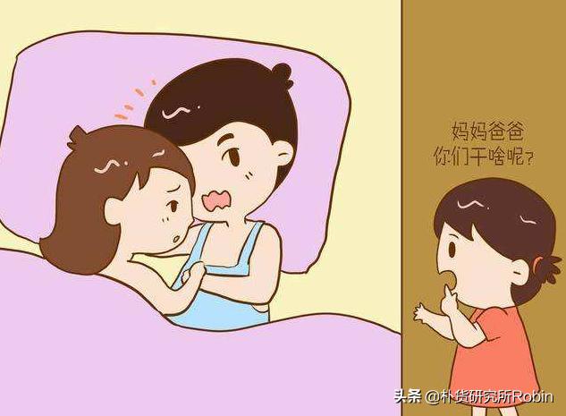 5岁儿子主动提出分房睡，询问其中缘由，让妈妈羞愧万分