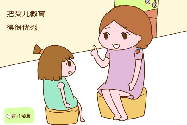 已有两个儿子，三胎意外要不要留下来？宝妈的选择却受到多人祝福