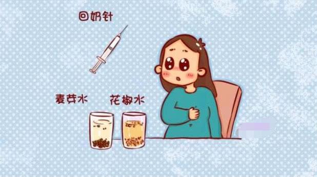 涨奶时，妈妈千万不要做这几件事，不然情况会更糟糕
