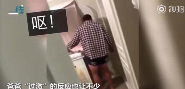父爱如山体滑坡！爸爸第一次换纸尿裤 看一眼忍不住回头干呕