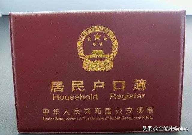 爸爸姓“老”，坚决不让女儿跟自己姓，爷爷随口取名，全家都服了