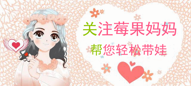 黄磊：我从来不看孩子的日记和手机！懂得尊重秘密，孩子才能独立