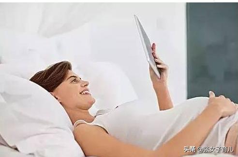 孕期这3个时间段，最好避免玩手机，影响胎儿健康发育