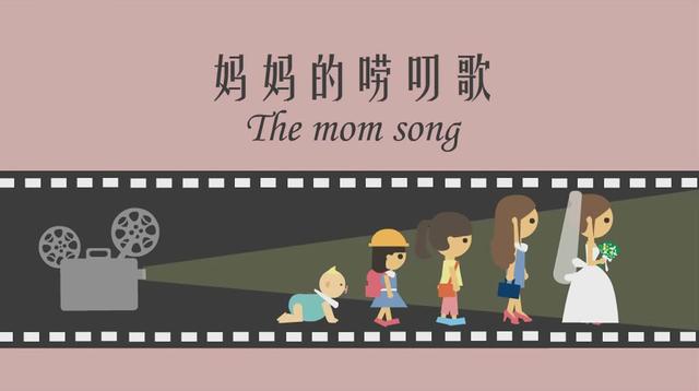 唠叨妈妈为何不赢娃心？其中原因家长要知道，别让娃对你?不耐烦