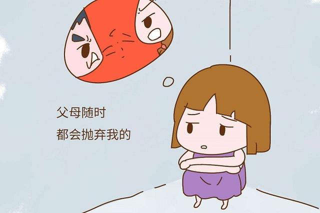 不好说丨父母当孩子面吵架需给孩子说抱歉吗？