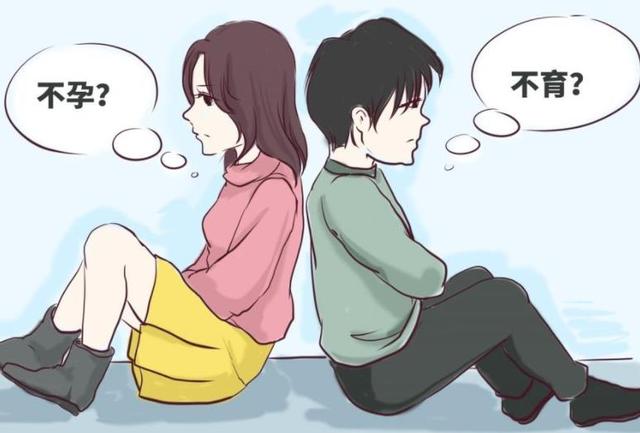 如今有很多夫妻要不上孩子，其中有3个原因，既现实又无奈
