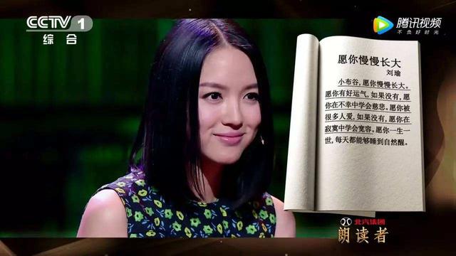 养成好的阅读，使孩子终生受益，家长如何培养孩子的阅读能力？
