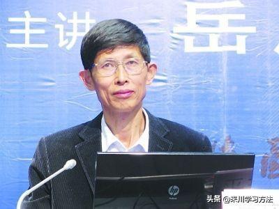 北大教授：长大有出息的孩子，处于5-8岁，父母会常说三个“不”