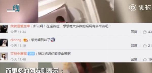 父爱如山体滑坡！爸爸第一次换纸尿裤 看一眼忍不住回头干呕
