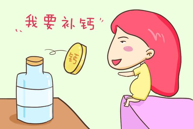 怀孕后总感觉胎动在右边，是女孩吗？关于这些问题，孕妈要搞清楚