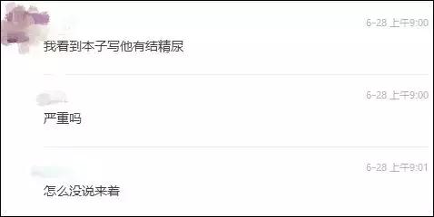 育婴师变刽子手，月子中心到底有多乱