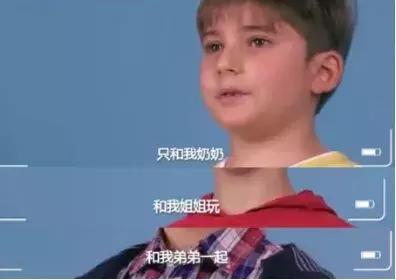 “假装式”陪孩子的父母，将来都抱憾终生