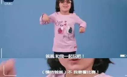 “假装式”陪孩子的父母，将来都抱憾终生