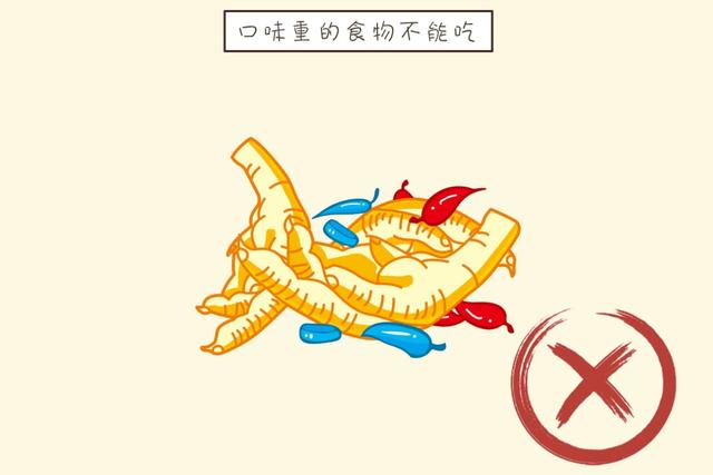 ?孕妇半夜饿醒怎么办？科学合理吃宵夜，让你孕期夜里不再饿肚子