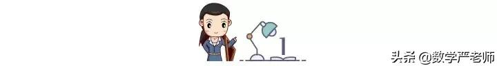 老父亲深夜辅导作业崩溃实录：暑假到了，千万别惹他们……