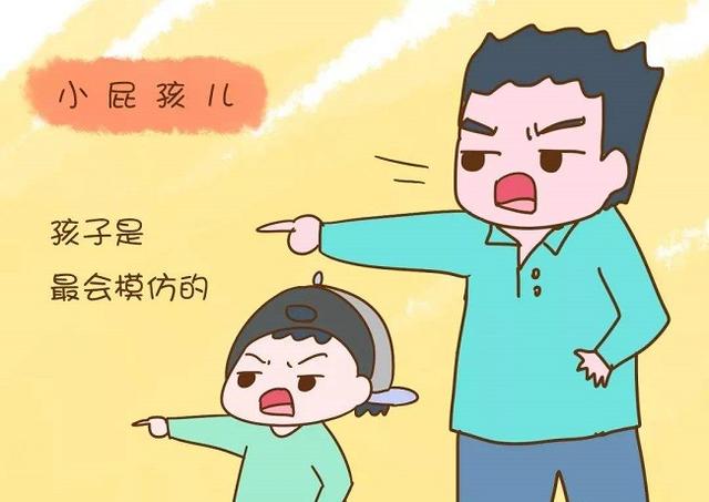 孩子的行为是家庭的一面镜子，更好家庭环境才是最好的亲子关系